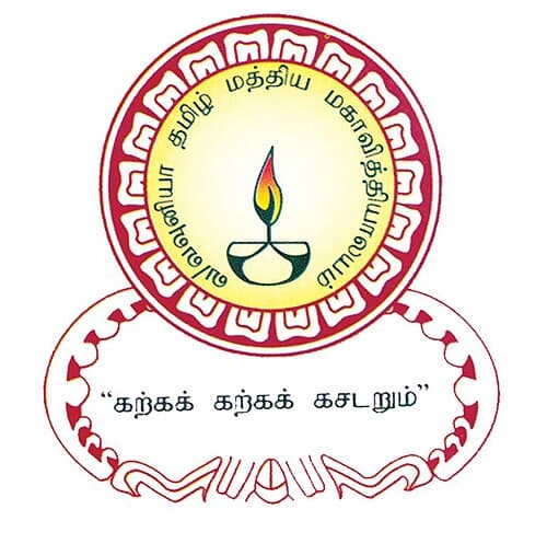Vavuniya Tamil Madhya Maha Vidyalayam